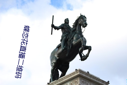 米乐M6·(中国)官方网站