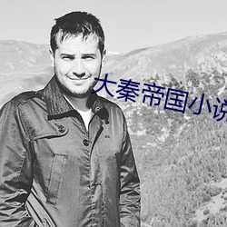 尊龙凯时人生就是搏(中国区)官方网站