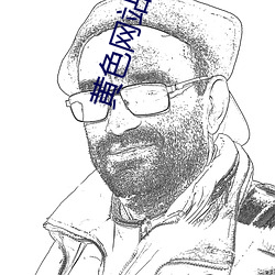 金年会(中国)官方网站