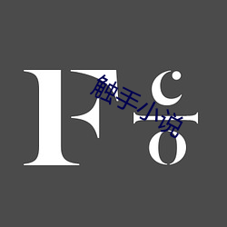 金年会(中国)官方网站