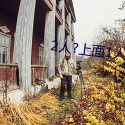 尊龙凯时·(中国)官方网站