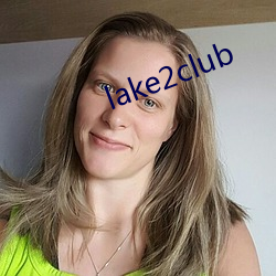 lake2club