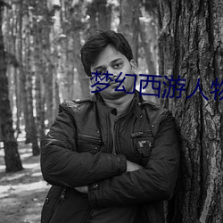918博天堂·(中国)手机版客户端