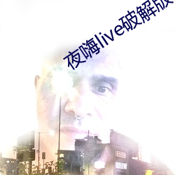 918博天堂·(中国)手机版客户端