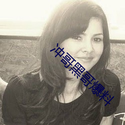 suncitygroup太阳集团--官方网站