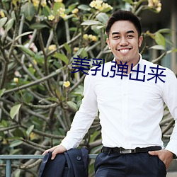 尊龙凯时人生就是搏(中国区)官方网站