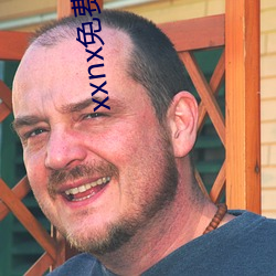 xxnx免费下载软件