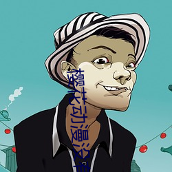 AG真人平台(中国)官方网站