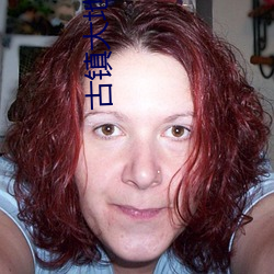 古镇大(大)地数字(字)影院(院)