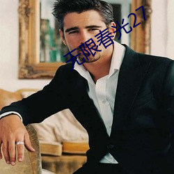 人生就是博·(中国区)官方网站