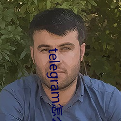 telegram怎么找盘口