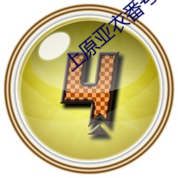 米乐M6·(中国)官方网站