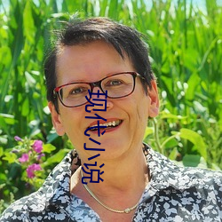 现代小说