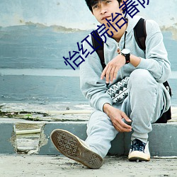 尊龙凯时·(中国)官方网站