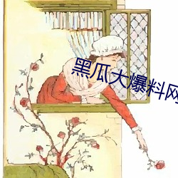 金年会(中国)官方网站