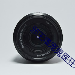 九游会登录j9入口 - 中国官方网站 | 真人游戏第一品牌