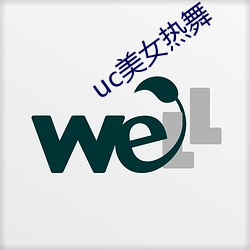 鸿运国际·(中国)会员登录入口