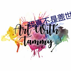 米乐M6·(中国)官方网站