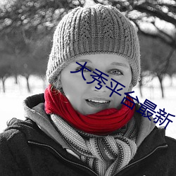 918博天堂·(中国)手机版客户端