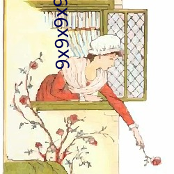 金年会(中国)官方网站