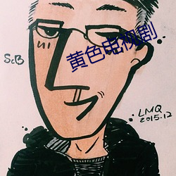 918博天堂·(中国)手机版客户端