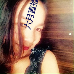 金年会(中国)官方网站