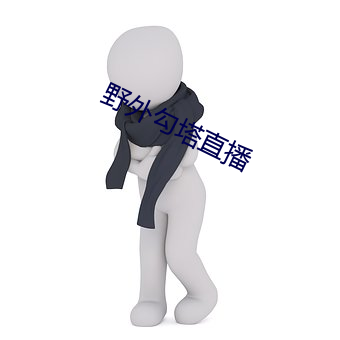 918博天堂·(中国)手机版客户端