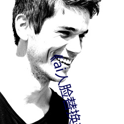 《ai人脸替换李沁(沁)造梦(夢)》