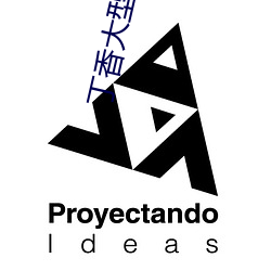 丁香大型成人