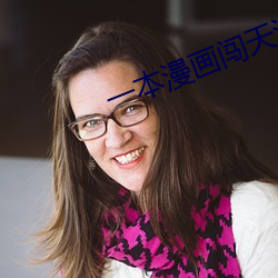 ca88手机客户端(安卓/苹果)CA88会员登录入口