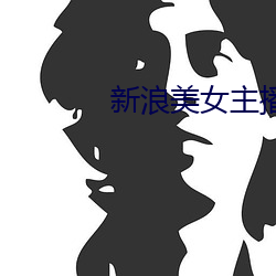 九游会登录j9入口 - 中国官方网站 | 真人游戏第一品牌