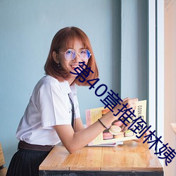 金年会(中国)官方网站