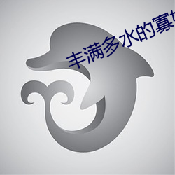 米乐M6·(中国)官方网站