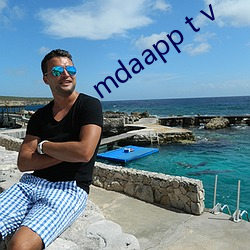 mdaapp t v