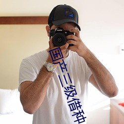 九游会登录j9入口 - 中国官方网站 | 真人游戏第一品牌