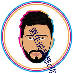 suncitygroup太阳集团--官方网站