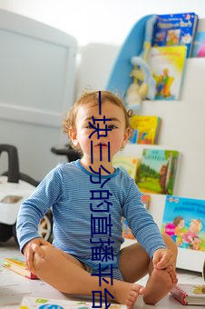 ca88手机客户端(安卓/苹果)CA88会员登录入口