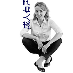 金年会(中国)官方网站