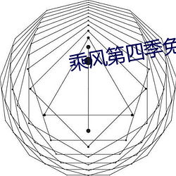 vwin·德赢(中国) - 官方网站