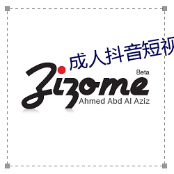 成(成)人(人)抖音(音)短视频APP
