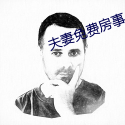 壹号娱乐app官网(中国)官方版下载