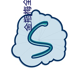 鸿运国际·(中国)会员登录入口