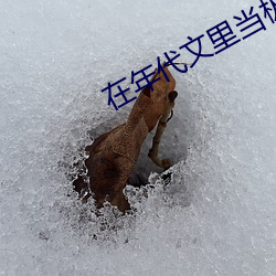 918博天堂·(中国)手机版客户端