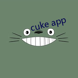 cuke app