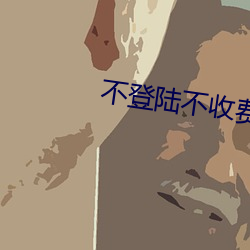 九游会登录j9入口 - 中国官方网站 | 真人游戏第一品牌