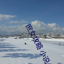 BG大游(中国)唯一官方网站