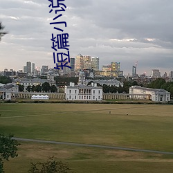BG大游(中国)唯一官方网站