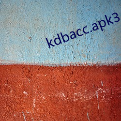 kdbacc.apk3.0小蝌蚪