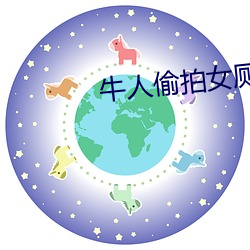 AG真人平台(中国)官方网站