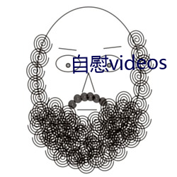 自慰videos